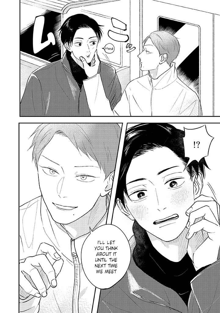 Page 15 Chapter 2.2 Ao to Midori