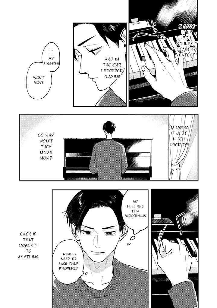 Page 4 Chapter 2.2 Ao to Midori