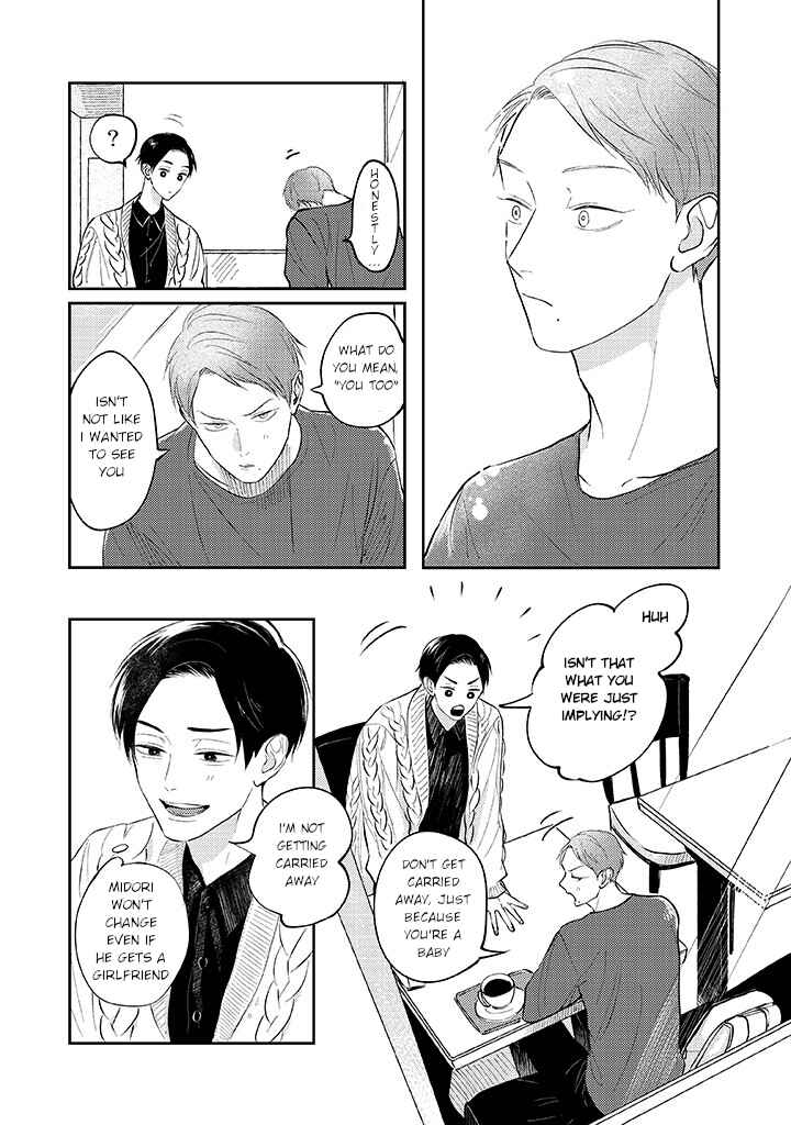 Page 7 Chapter 2.2 Ao to Midori