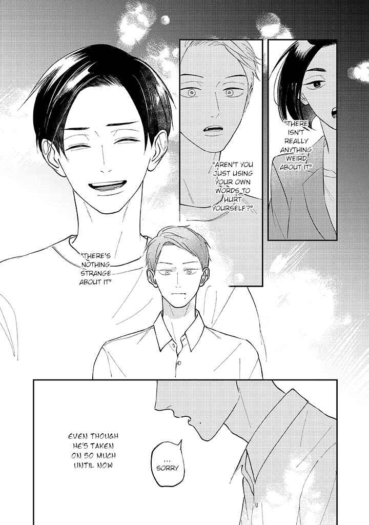 Page 11 Chapter 3 Ao to Midori