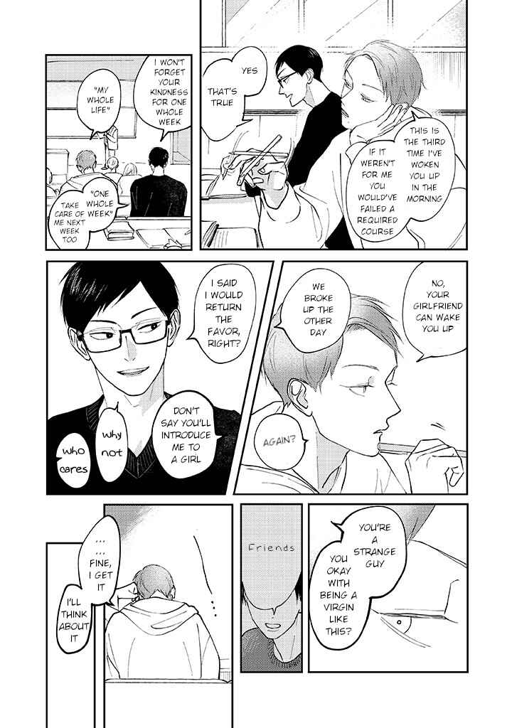 Page 5 Chapter 2.1 Ao to Midori
