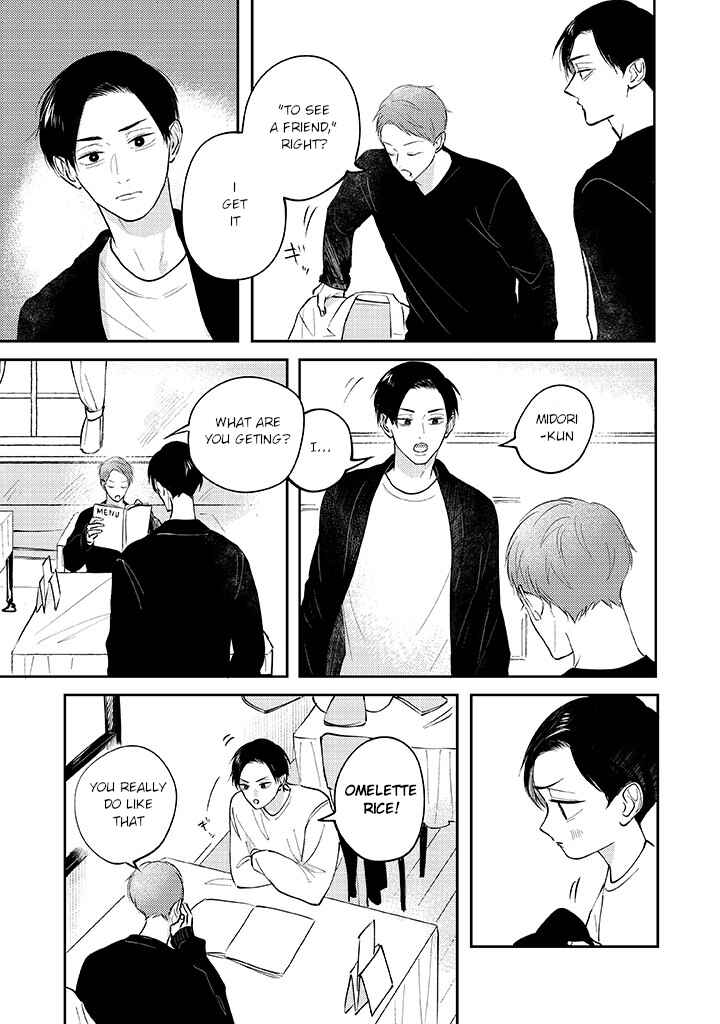 Page 7 Chapter 2.1 Ao to Midori