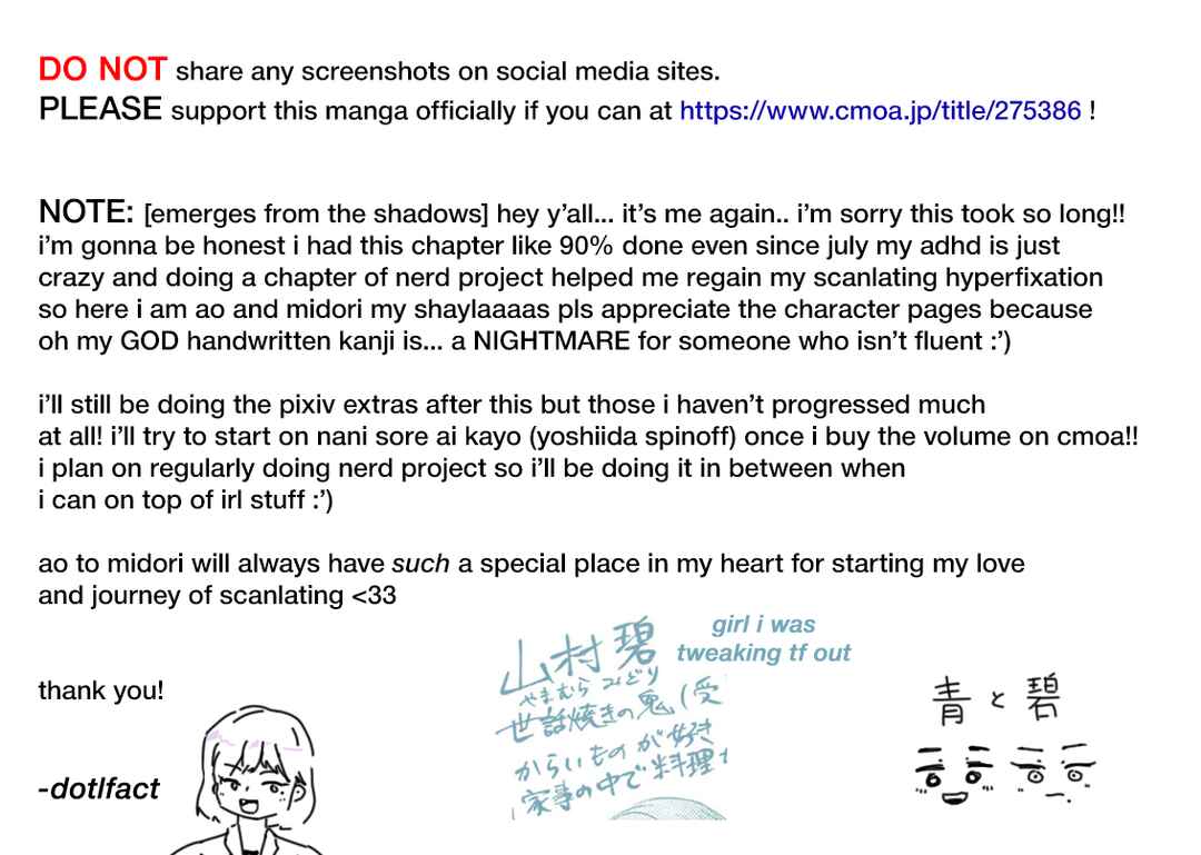 Page 1 Chapter Unknown_dba4 Ao to Midori