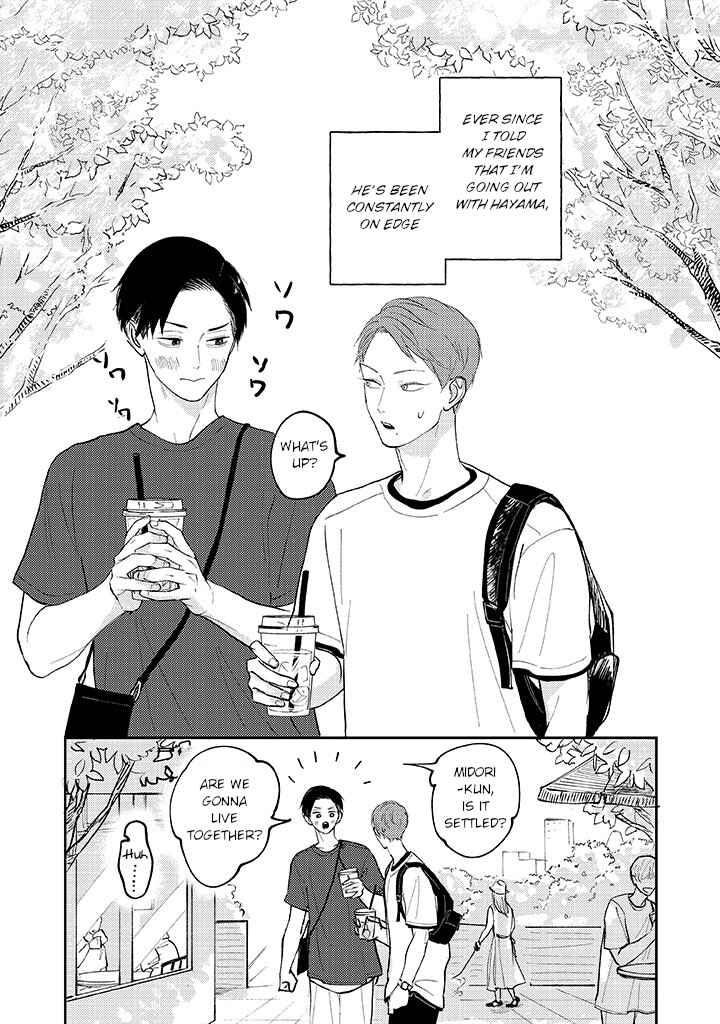 Page 1 Chapter 6 Ao to Midori