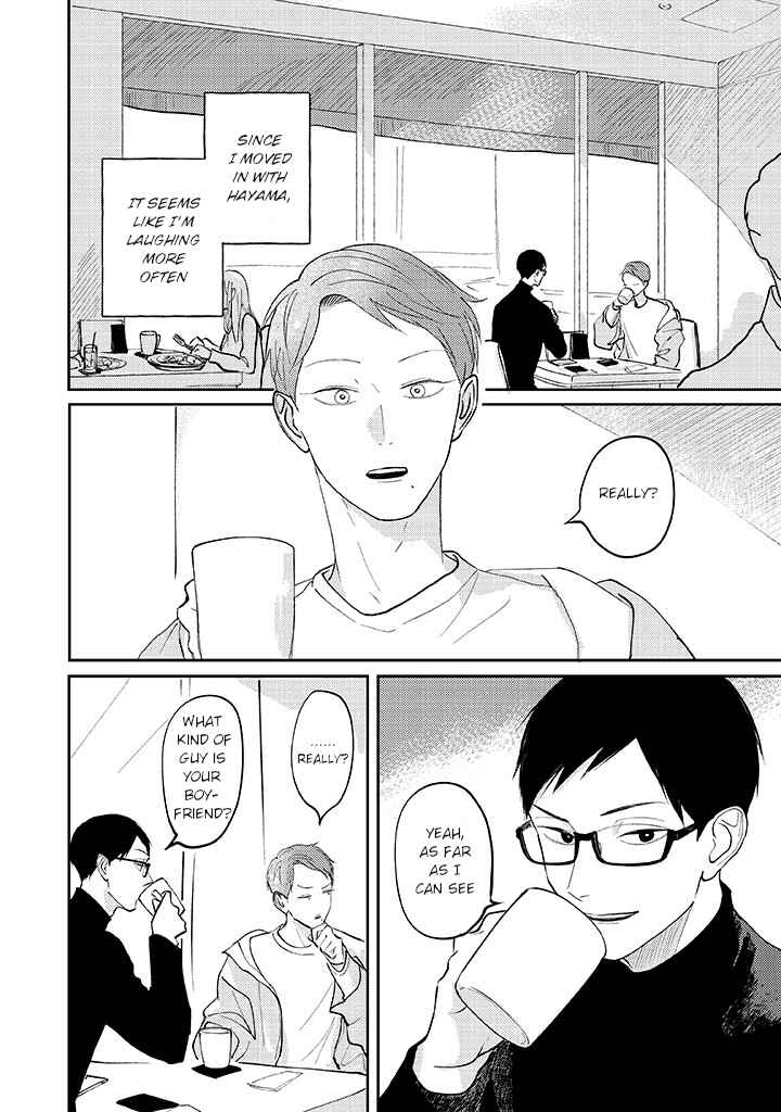 Page 12 Chapter 6 Ao to Midori