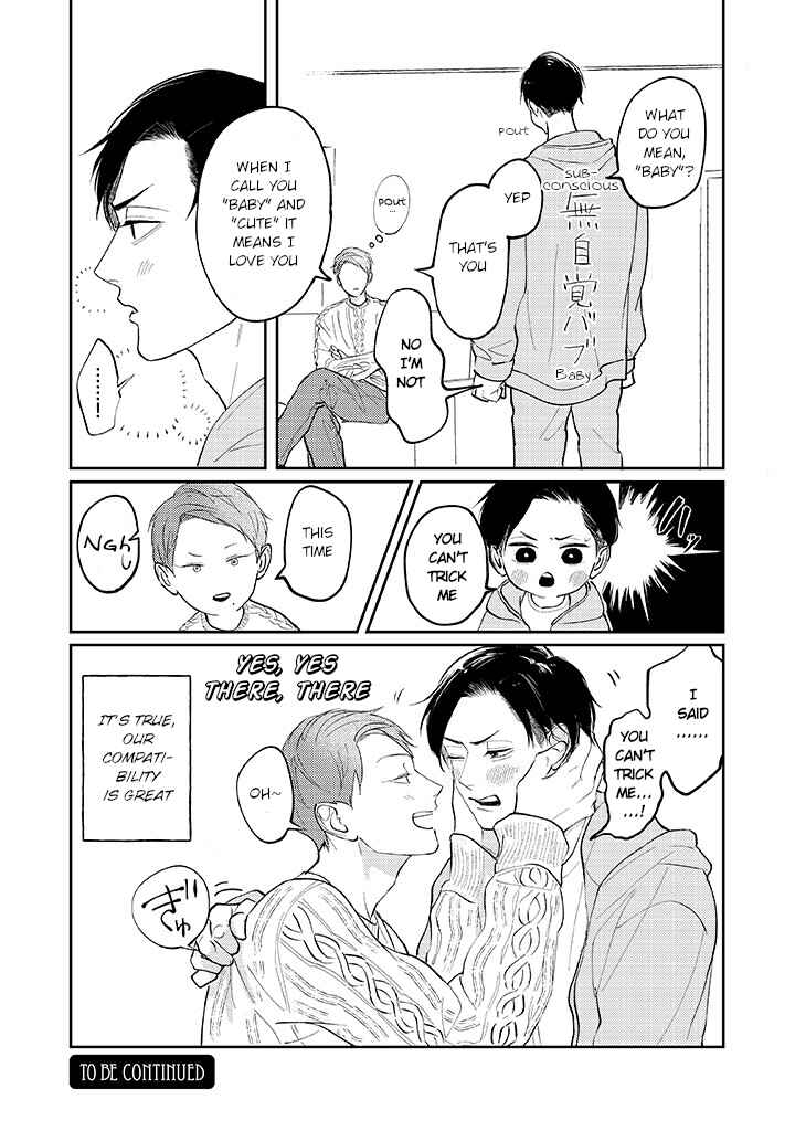 Page 16 Chapter 6 Ao to Midori