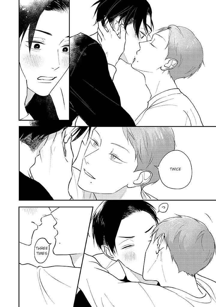 Page 10 Chapter 4.1 Ao to Midori