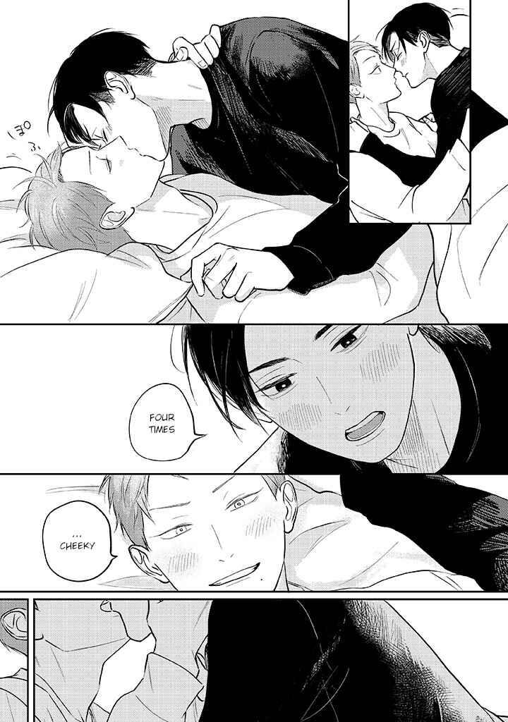 Page 11 Chapter 4.1 Ao to Midori
