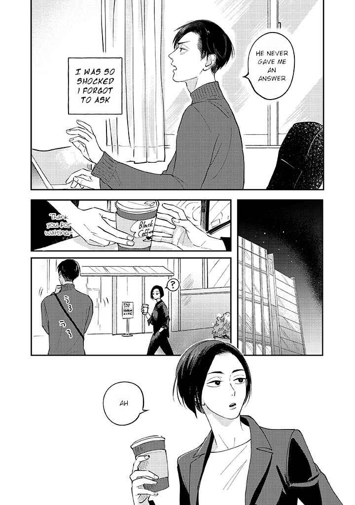 Page 2 Chapter 4.1 Ao to Midori