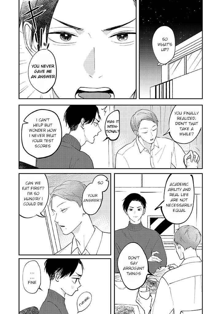 Page 5 Chapter 4.1 Ao to Midori