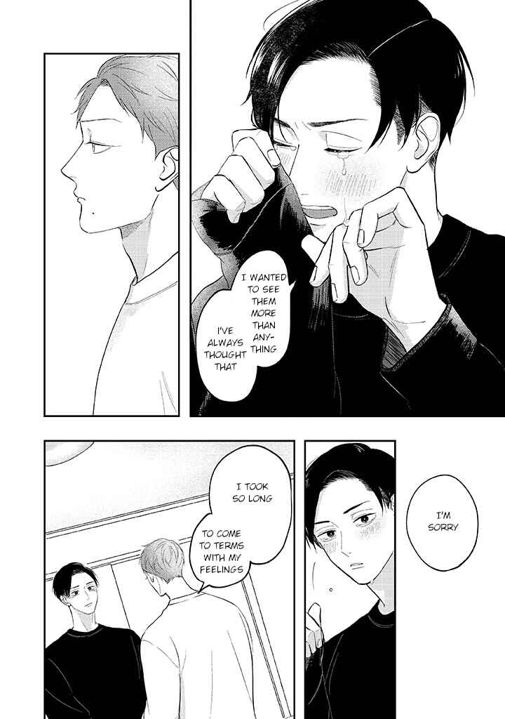 Page 3 Chapter 4.2 Ao to Midori