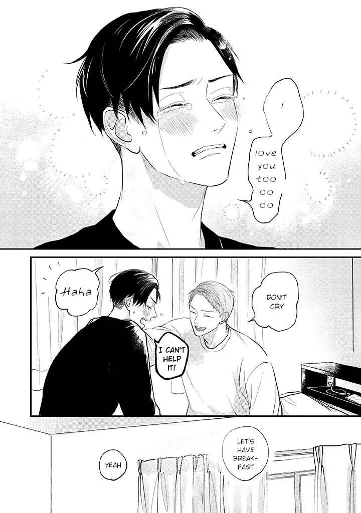 Page 5 Chapter 4.2 Ao to Midori