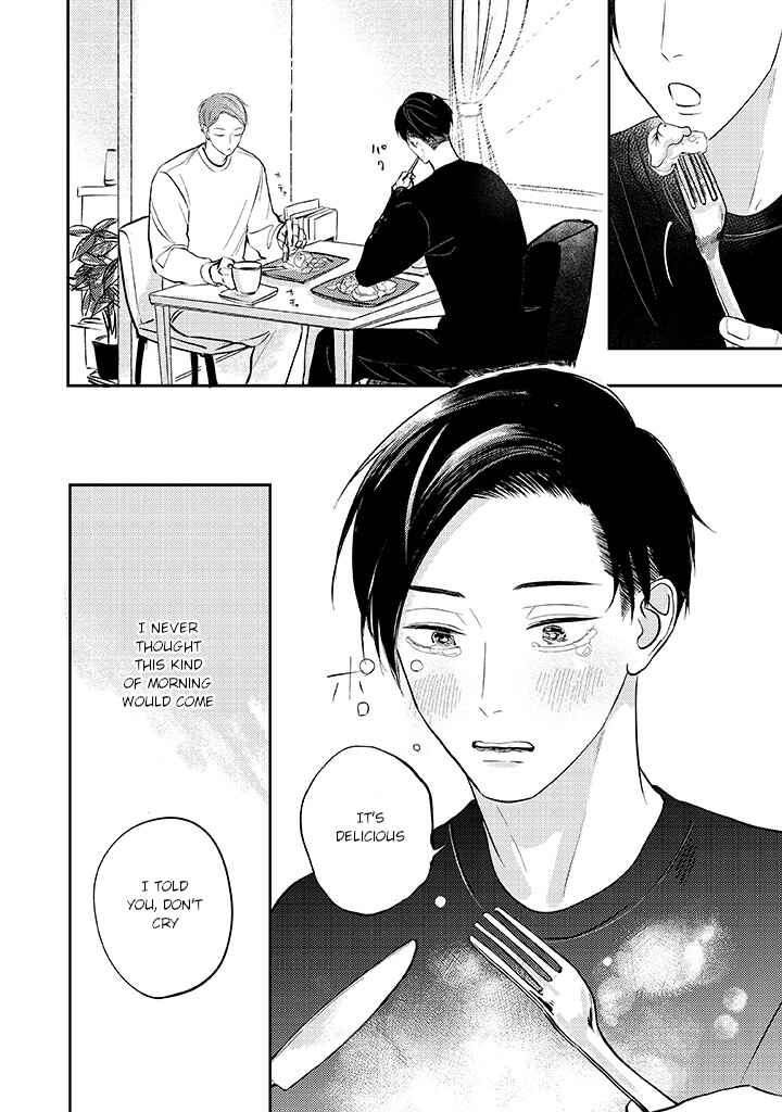 Page 7 Chapter 4.2 Ao to Midori