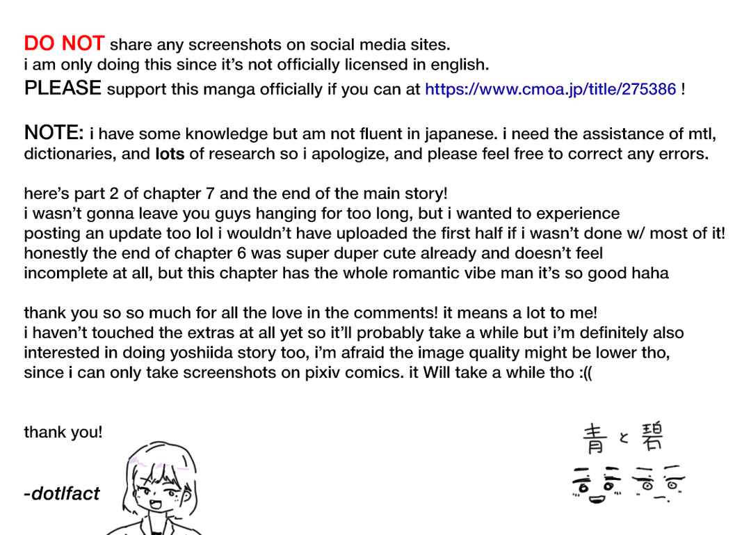 Page 1 Chapter 7.2 Ao to Midori