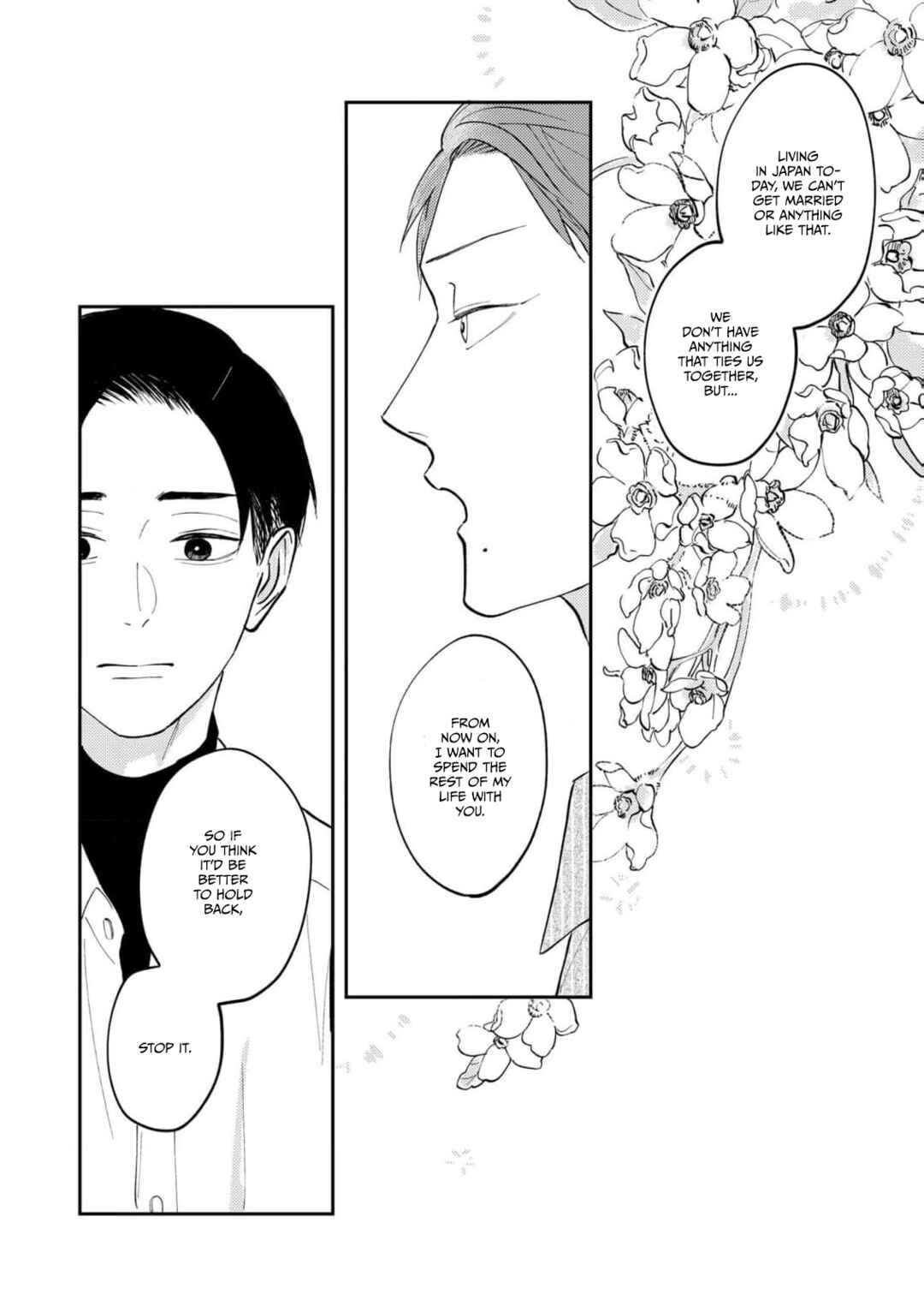 Page 8 Chapter 7.2 Ao to Midori