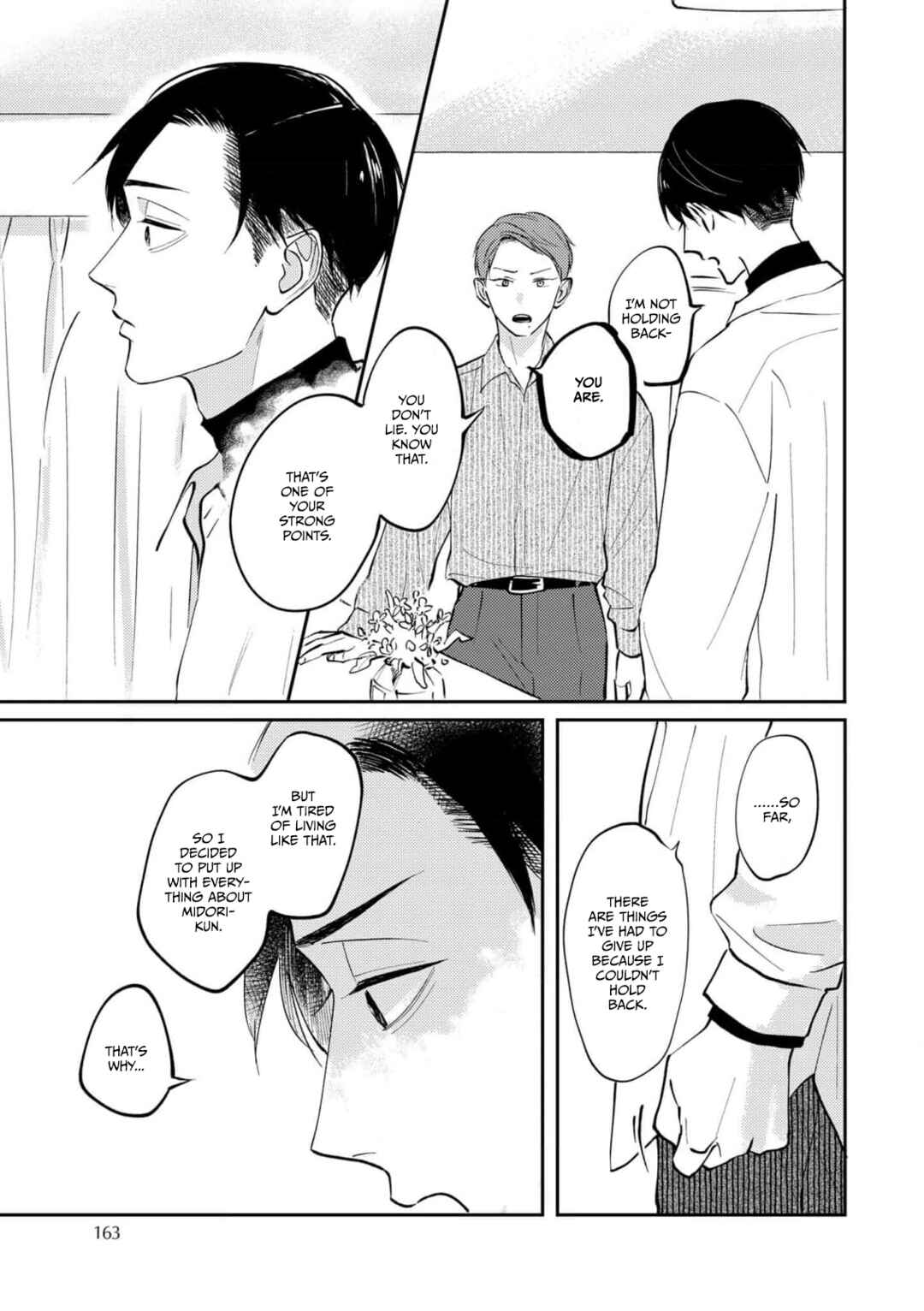 Page 9 Chapter 7.2 Ao to Midori