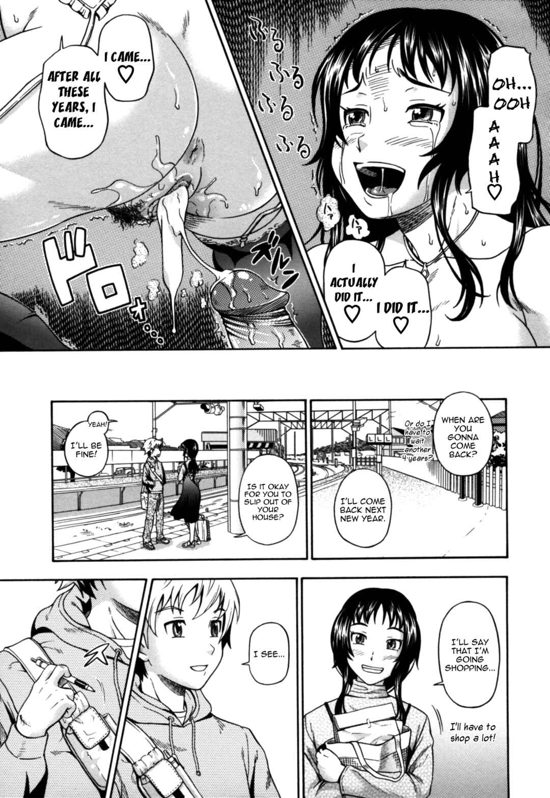 Page 17 Chapter 17 Mutual Love Note