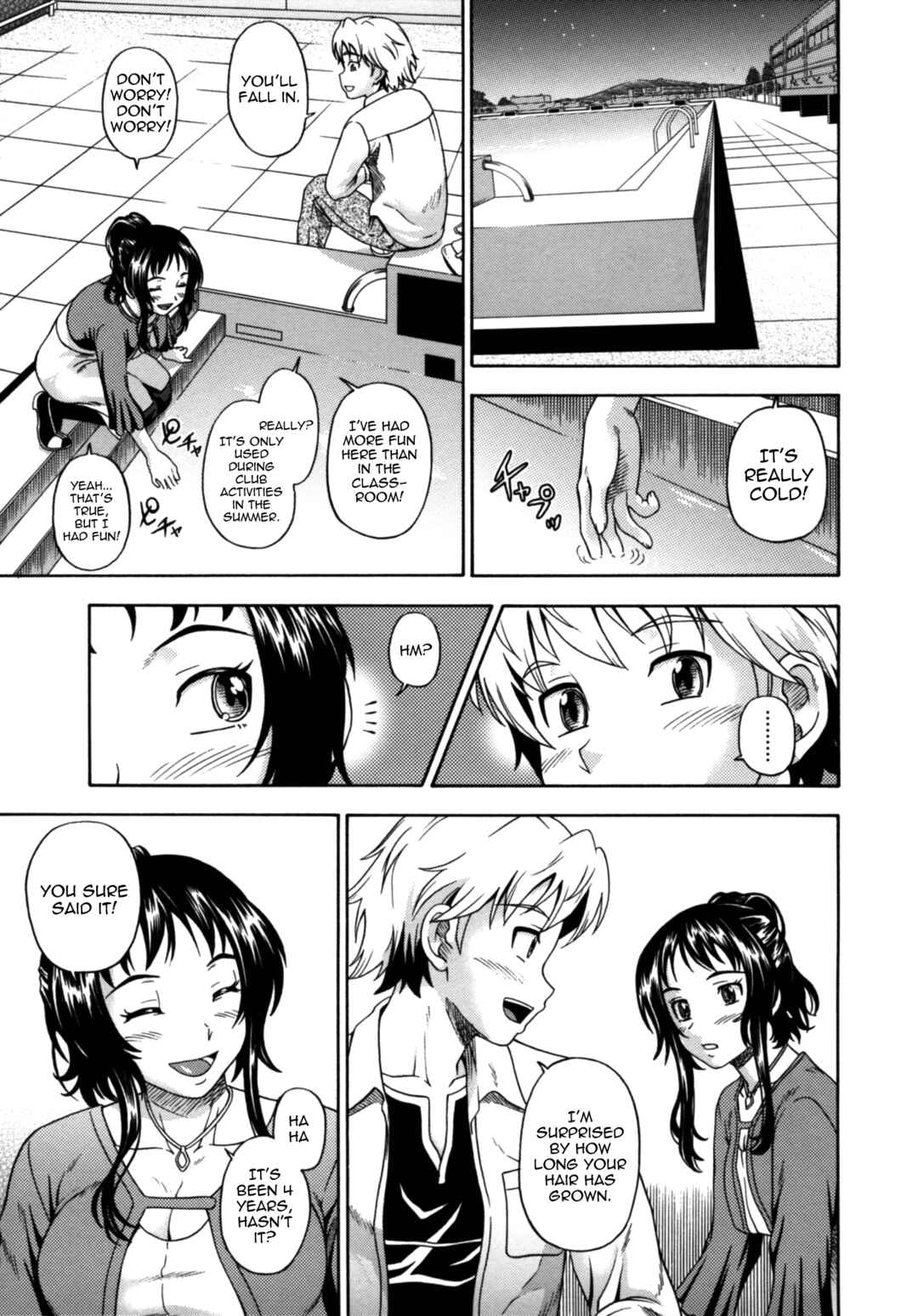 Page 3 Chapter 17 Mutual Love Note