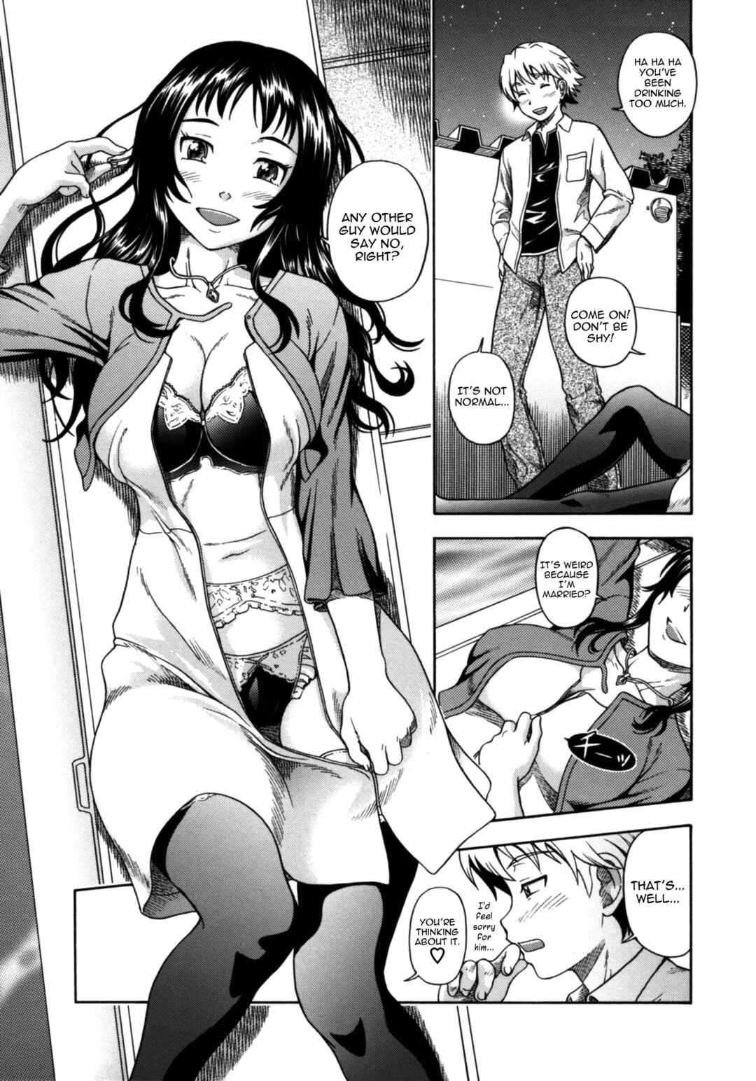 Page 7 Chapter 17 Mutual Love Note
