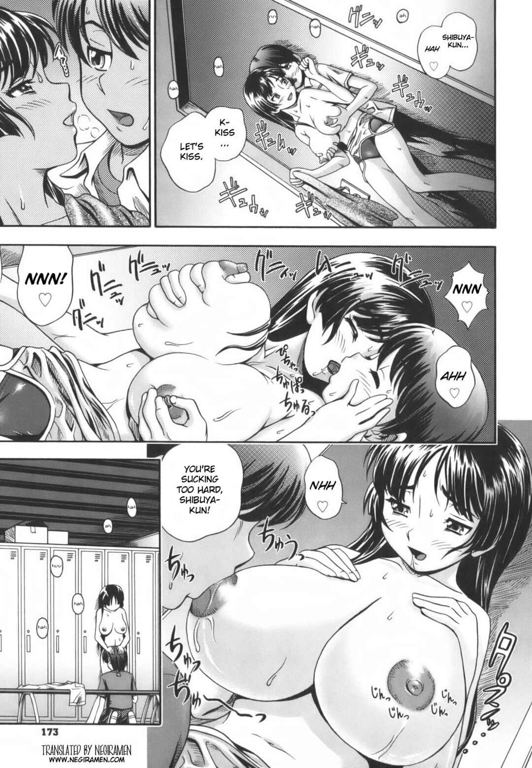 Page 11 Chapter 7 Mutual Love Note