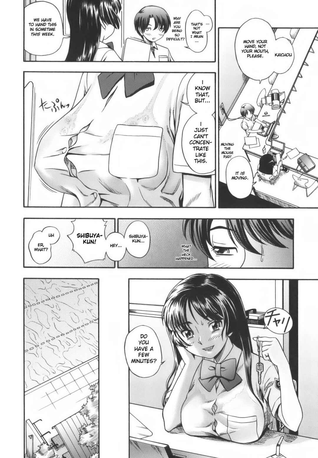 Page 2 Chapter 7 Mutual Love Note
