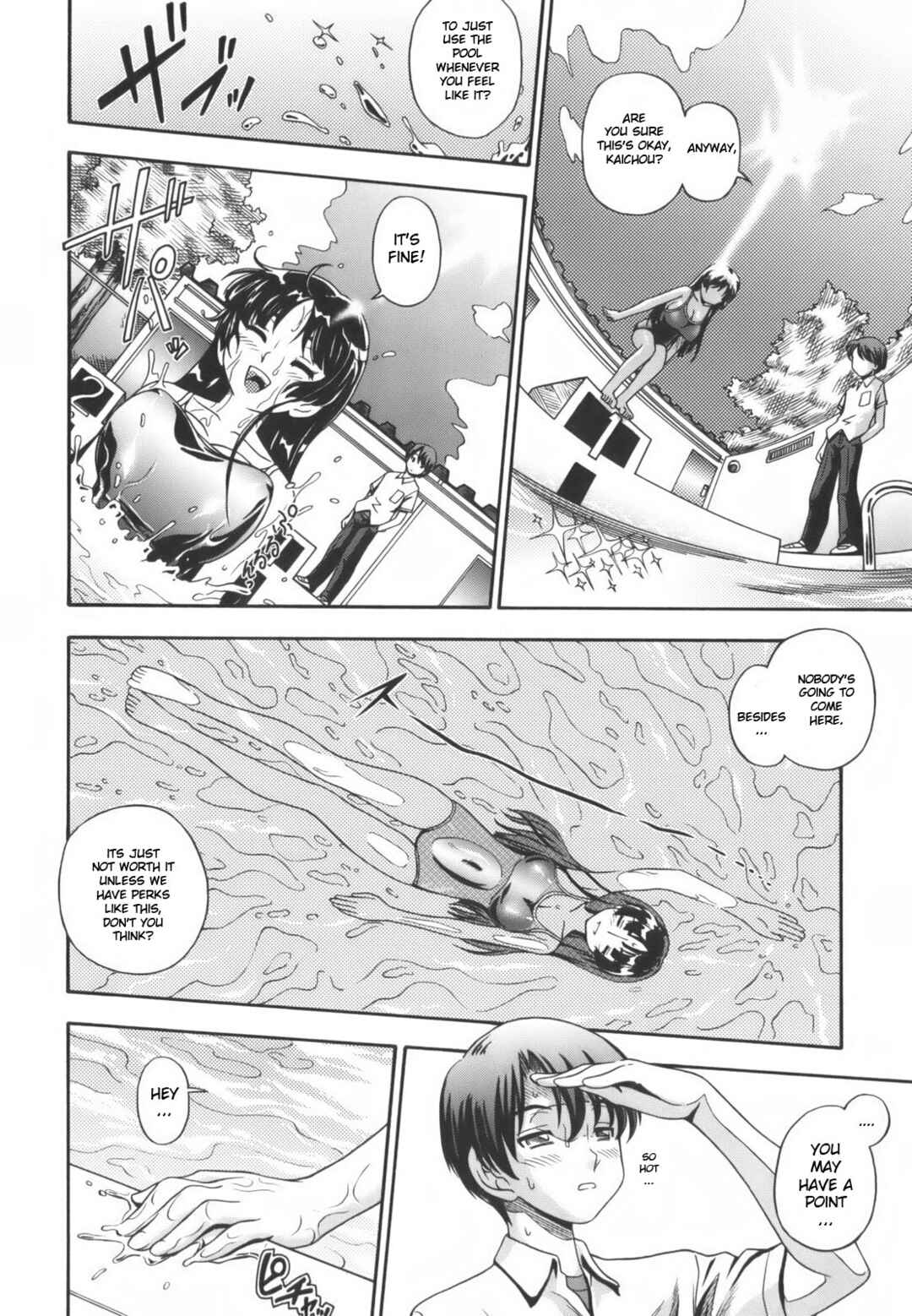 Page 4 Chapter 7 Mutual Love Note
