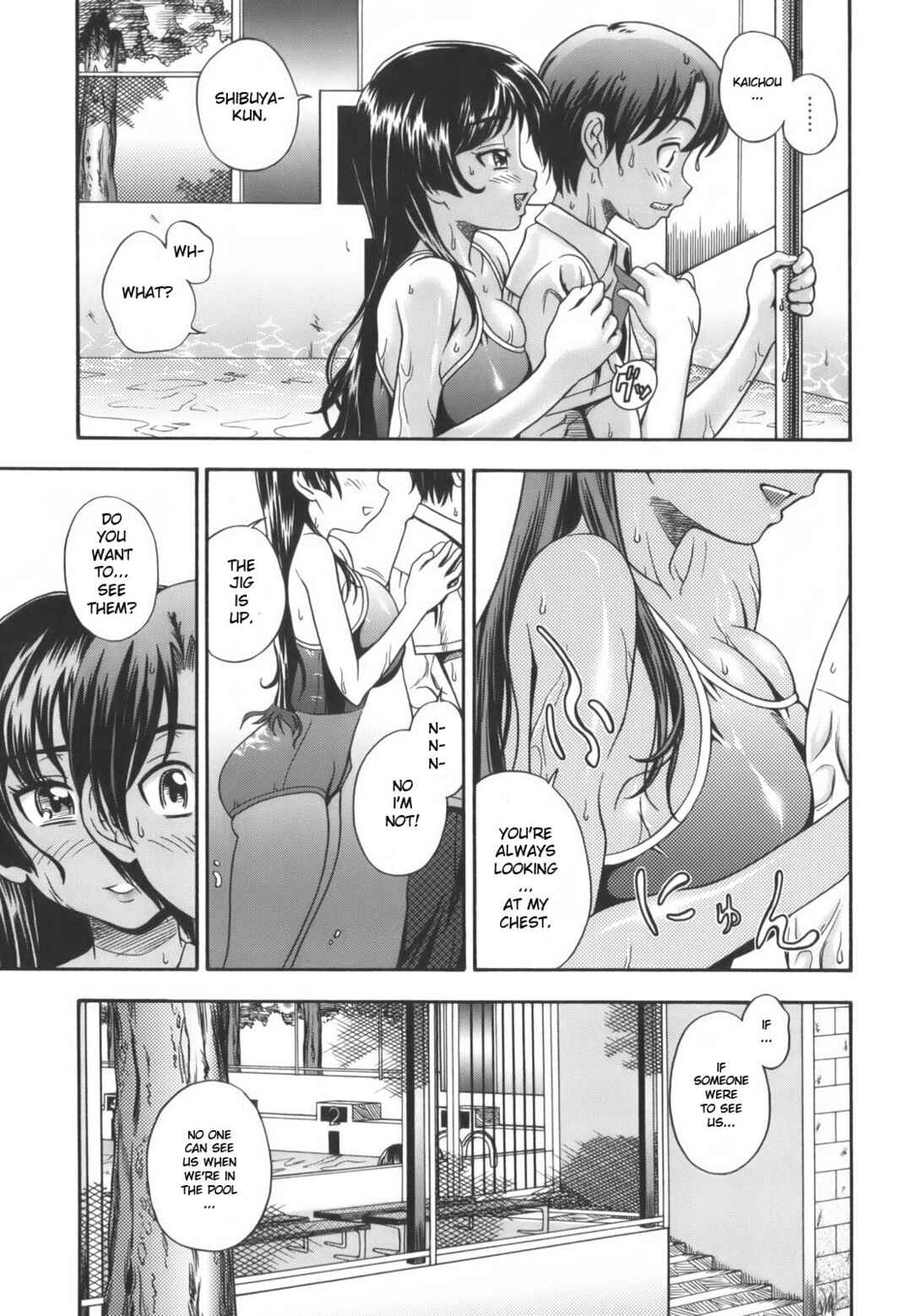 Page 7 Chapter 7 Mutual Love Note