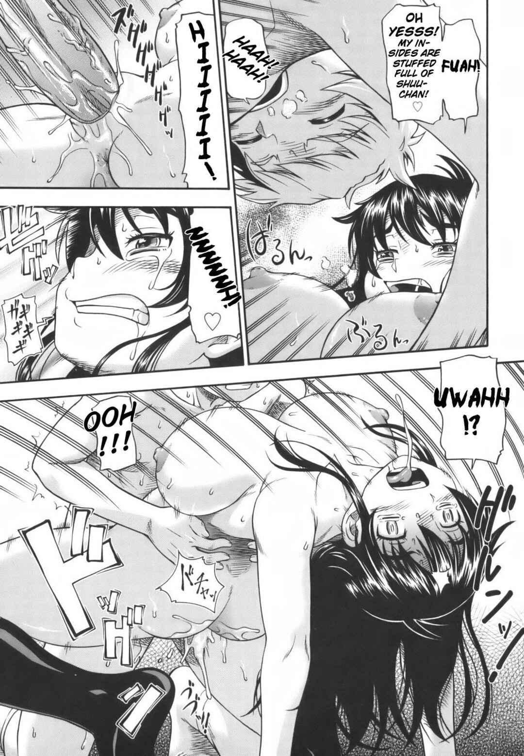 Page 21 Chapter 4 Mutual Love Note