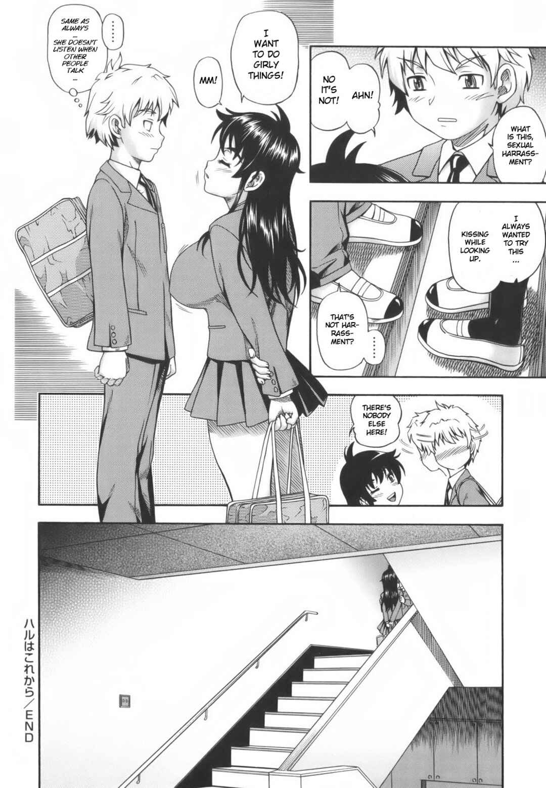 Page 24 Chapter 4 Mutual Love Note
