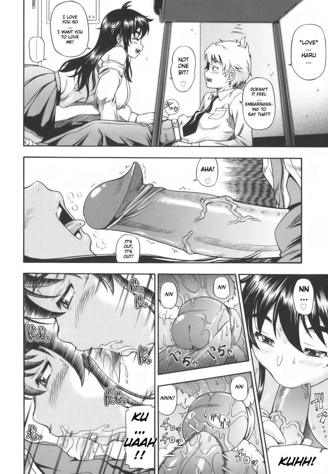 Page 8 Chapter 4 Mutual Love Note
