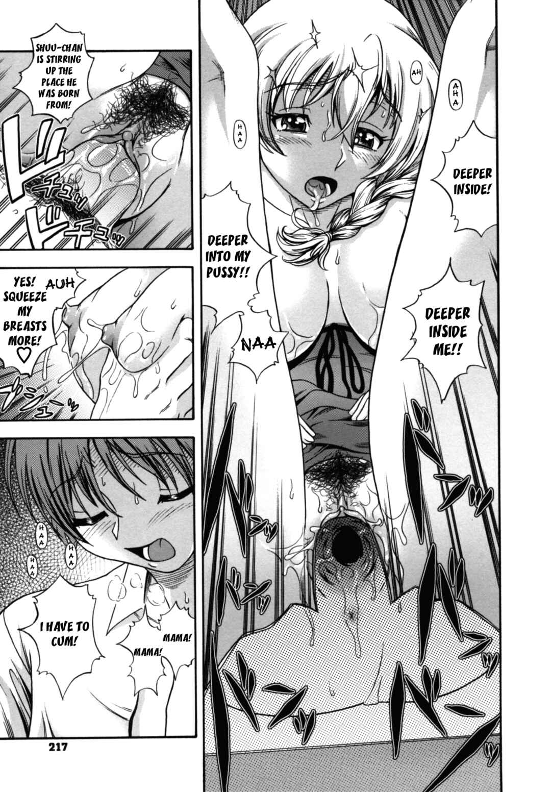 Page 13 Chapter 19 Mutual Love Note