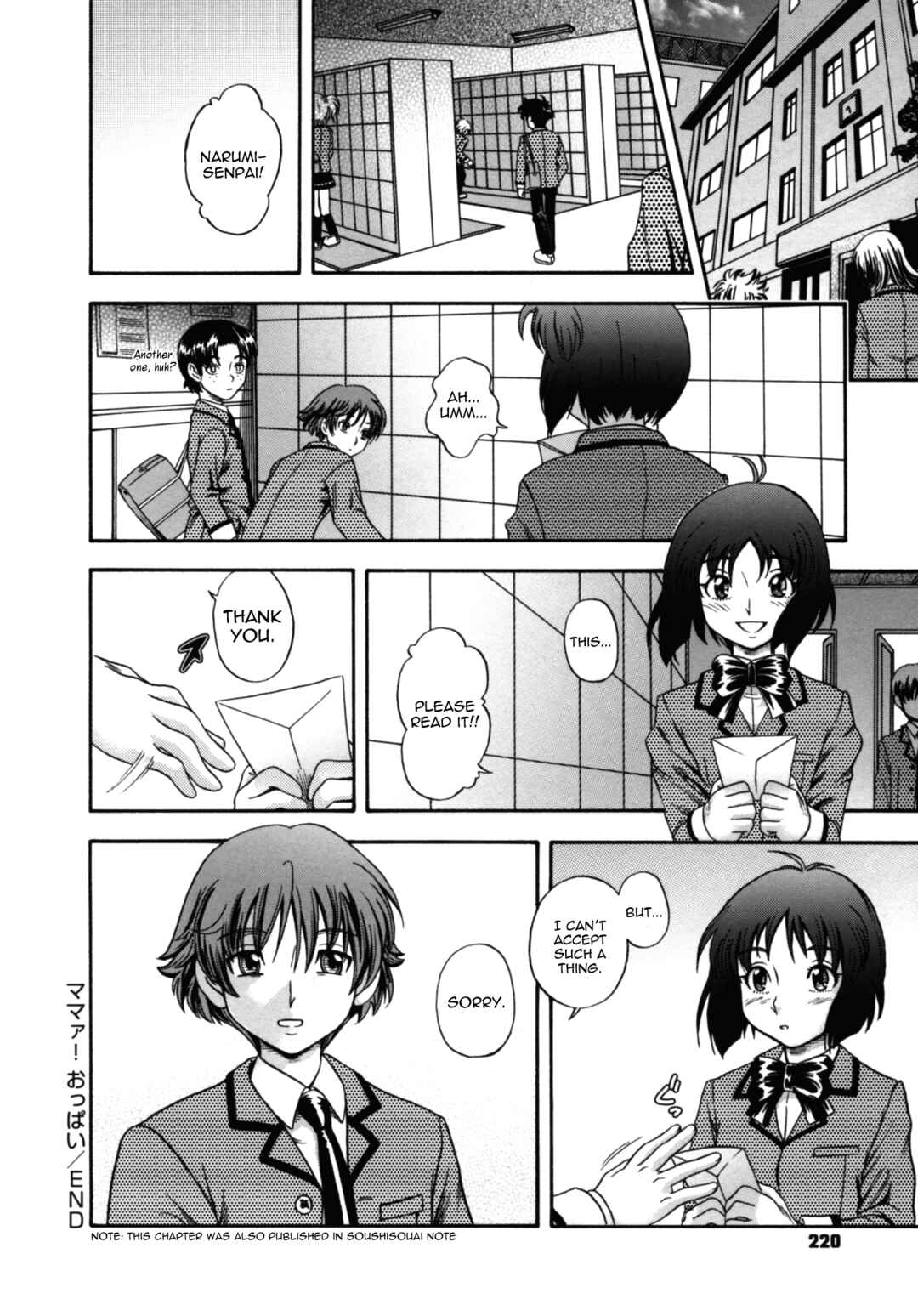 Page 16 Chapter 19 Mutual Love Note
