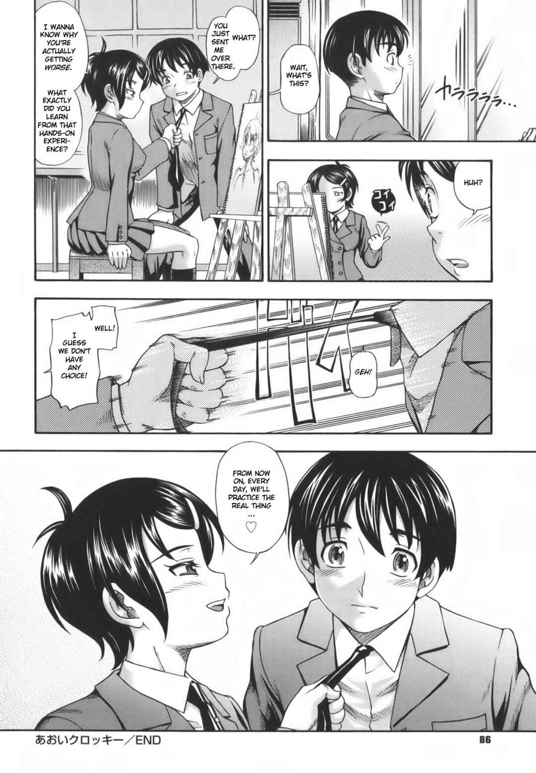 Page 26 Chapter 3 Mutual Love Note