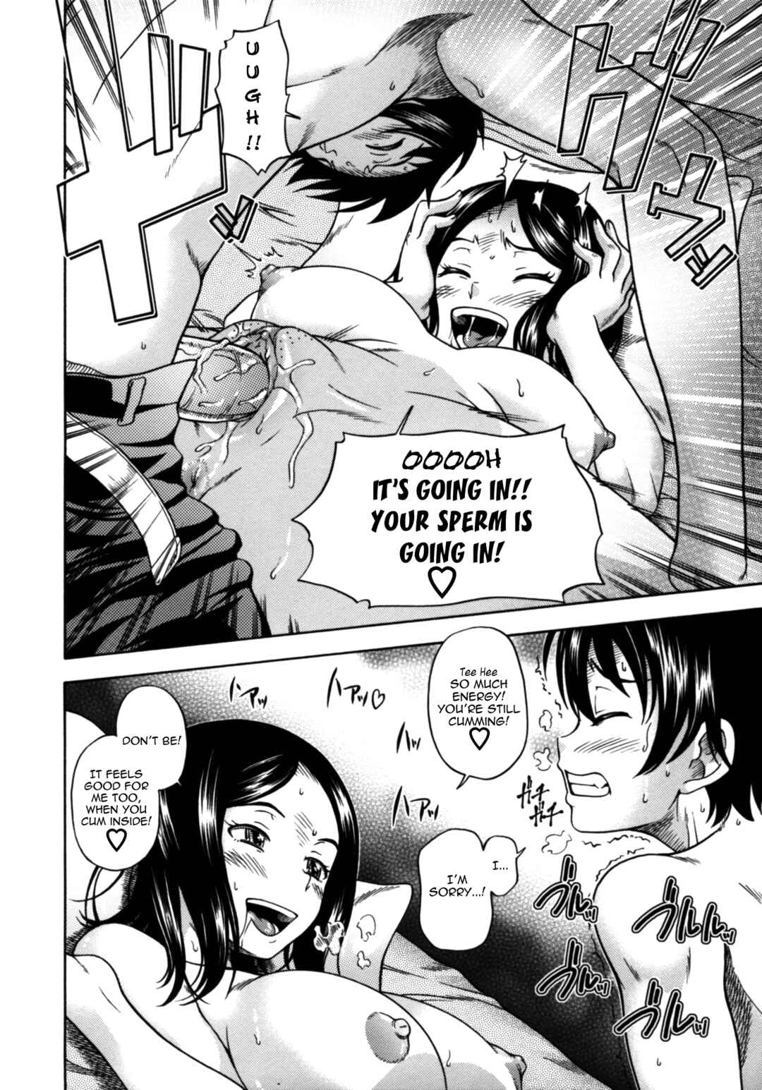 Page 14 Chapter 15 Mutual Love Note