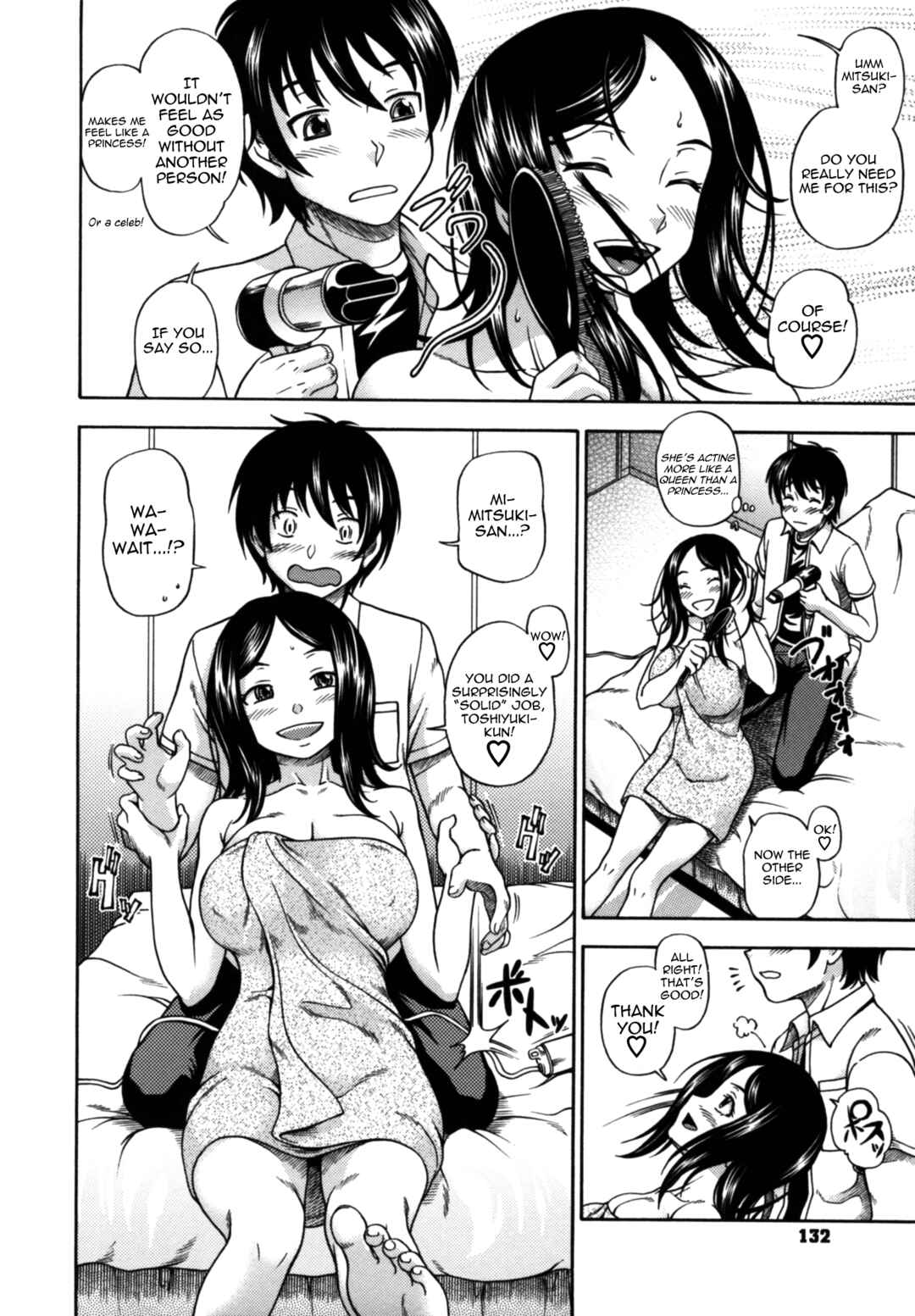 Page 4 Chapter 15 Mutual Love Note