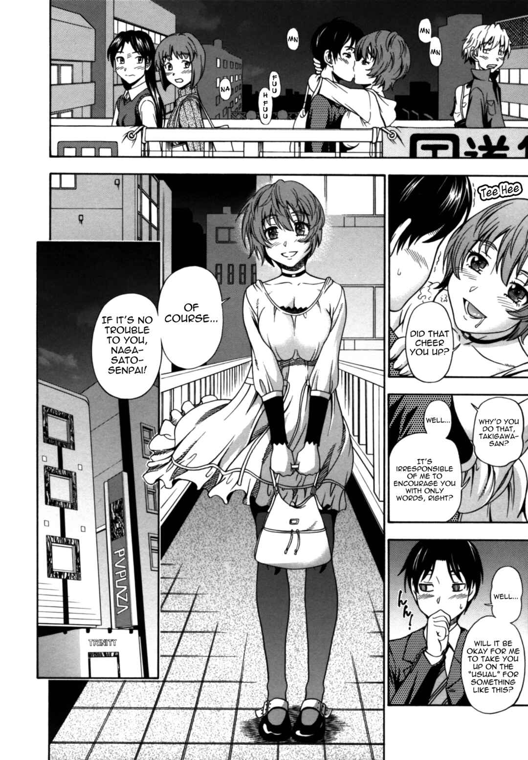 Page 4 Chapter 14 Mutual Love Note