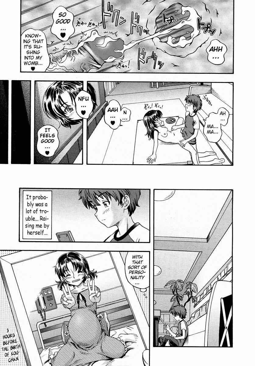 Page 21 Chapter 8 Mutual Love Note