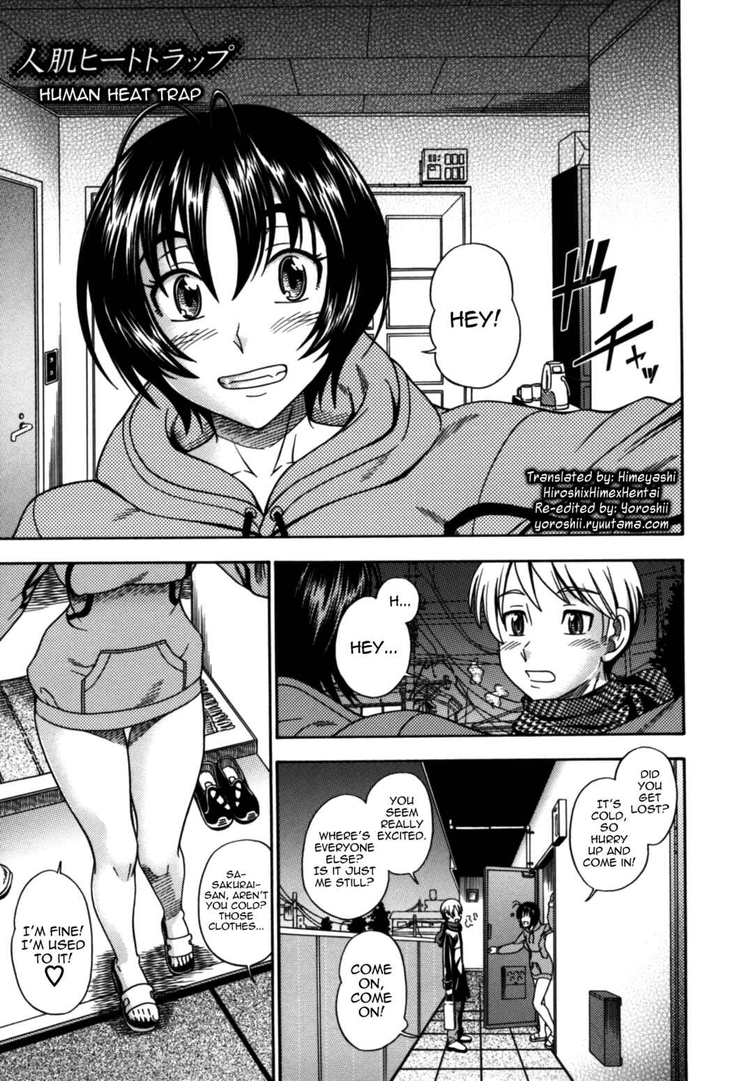 Page 1 Chapter 16 Mutual Love Note
