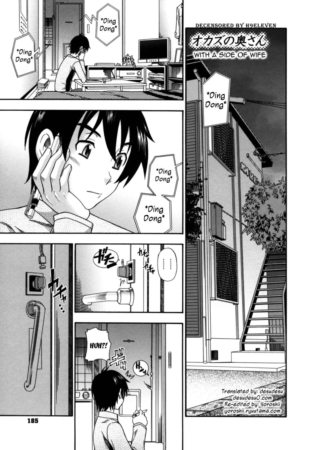 Page 1 Chapter 18 Mutual Love Note