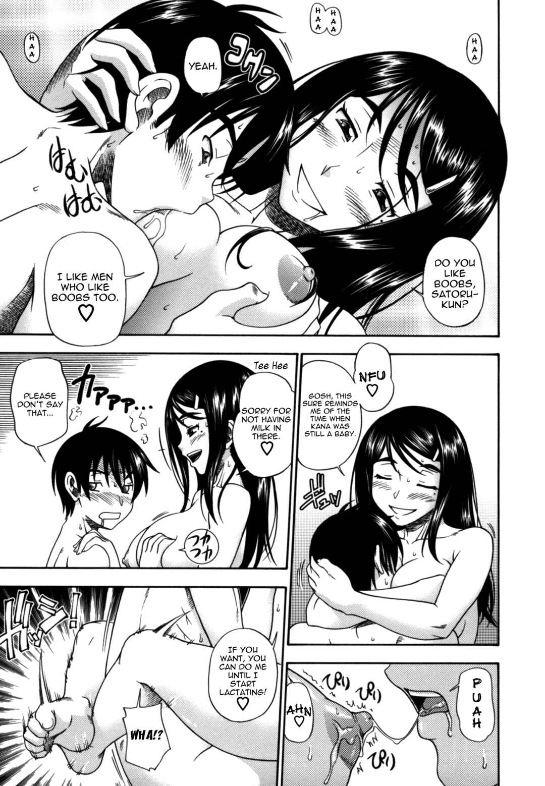 Page 13 Chapter 18 Mutual Love Note