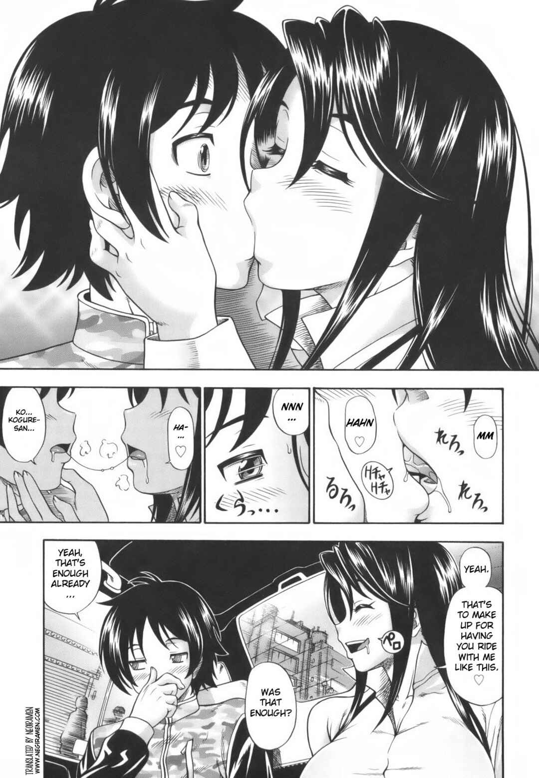 Page 1 Chapter 5 Mutual Love Note