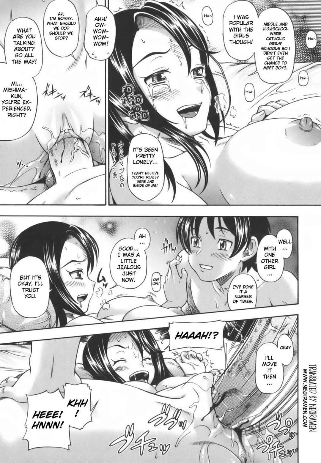 Page 15 Chapter 5 Mutual Love Note