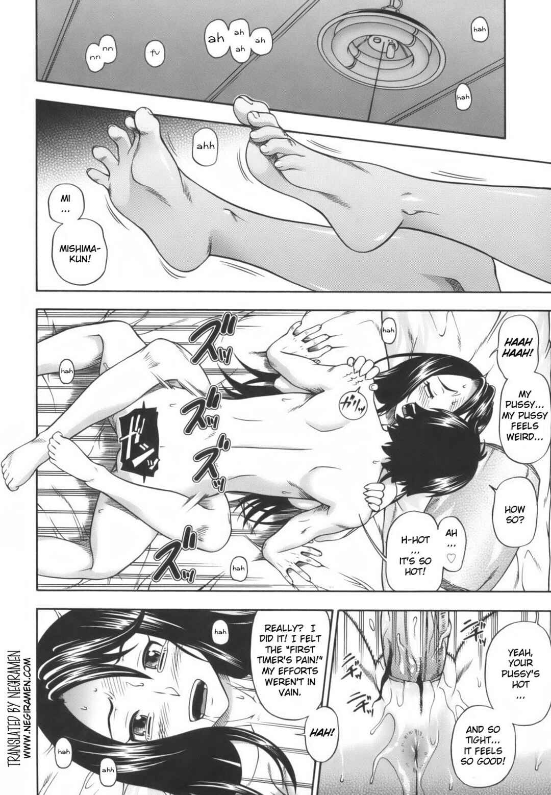 Page 16 Chapter 5 Mutual Love Note