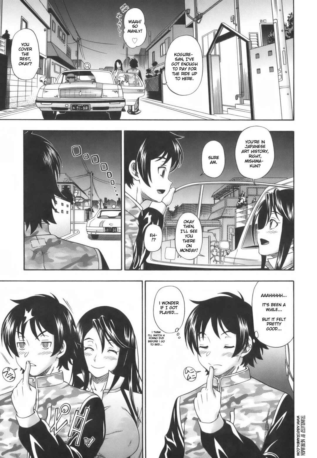 Page 3 Chapter 5 Mutual Love Note