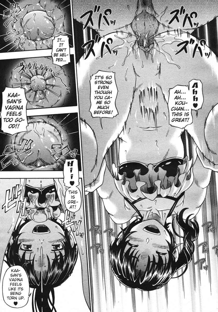 Page 11 Chapter 9 Mutual Love Note
