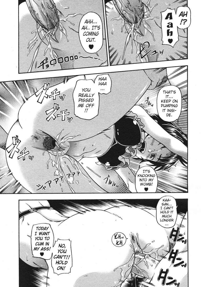 Page 13 Chapter 9 Mutual Love Note