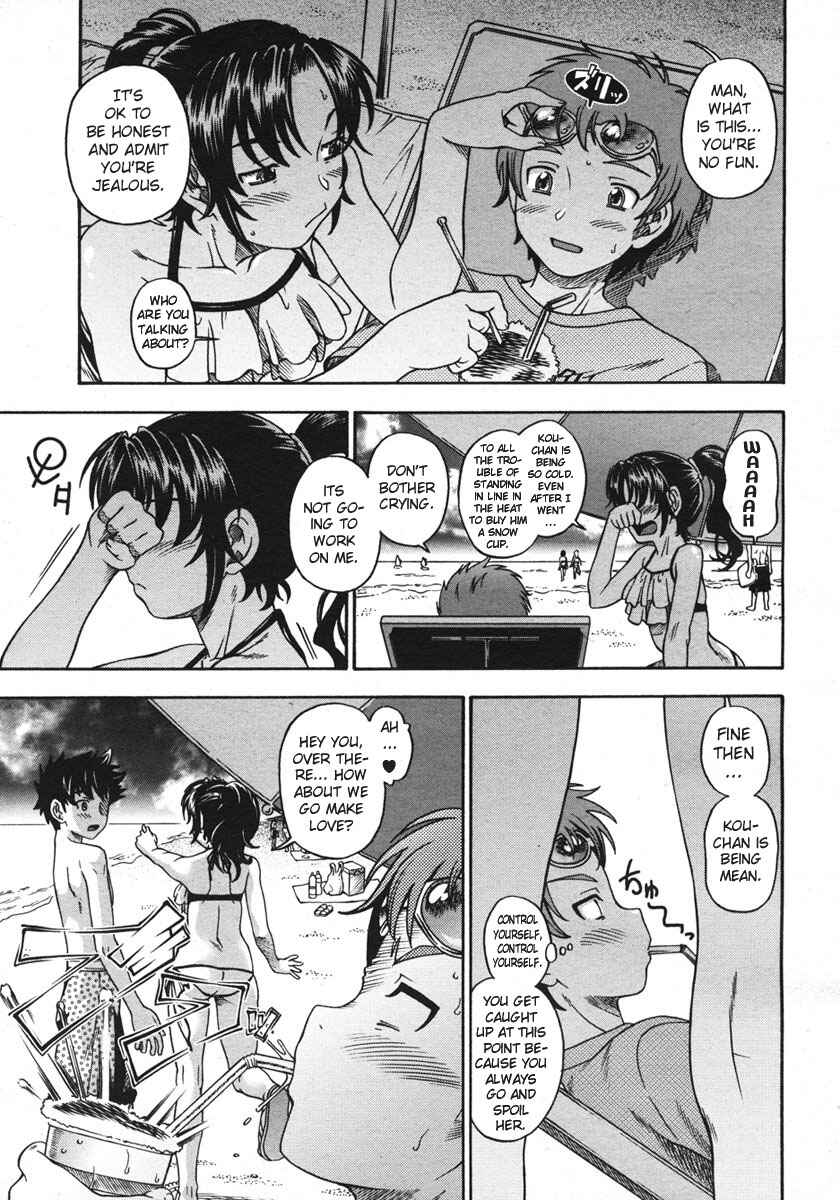 Page 3 Chapter 9 Mutual Love Note