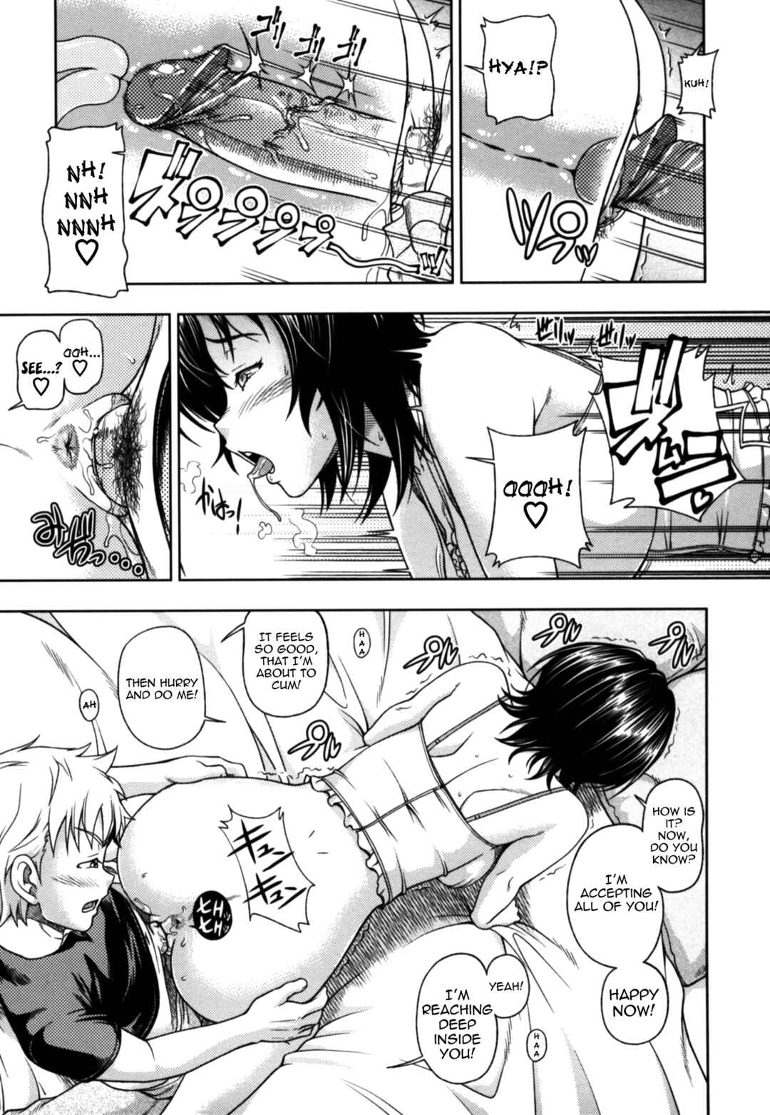 Page 17 Chapter 12 Mutual Love Note