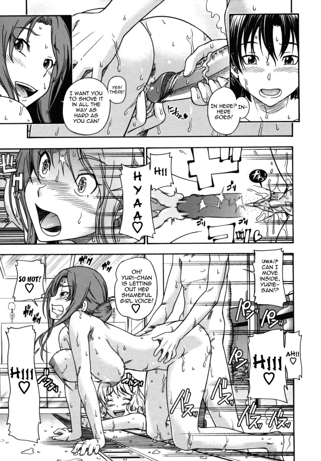 Page 17 Chapter 13 Mutual Love Note