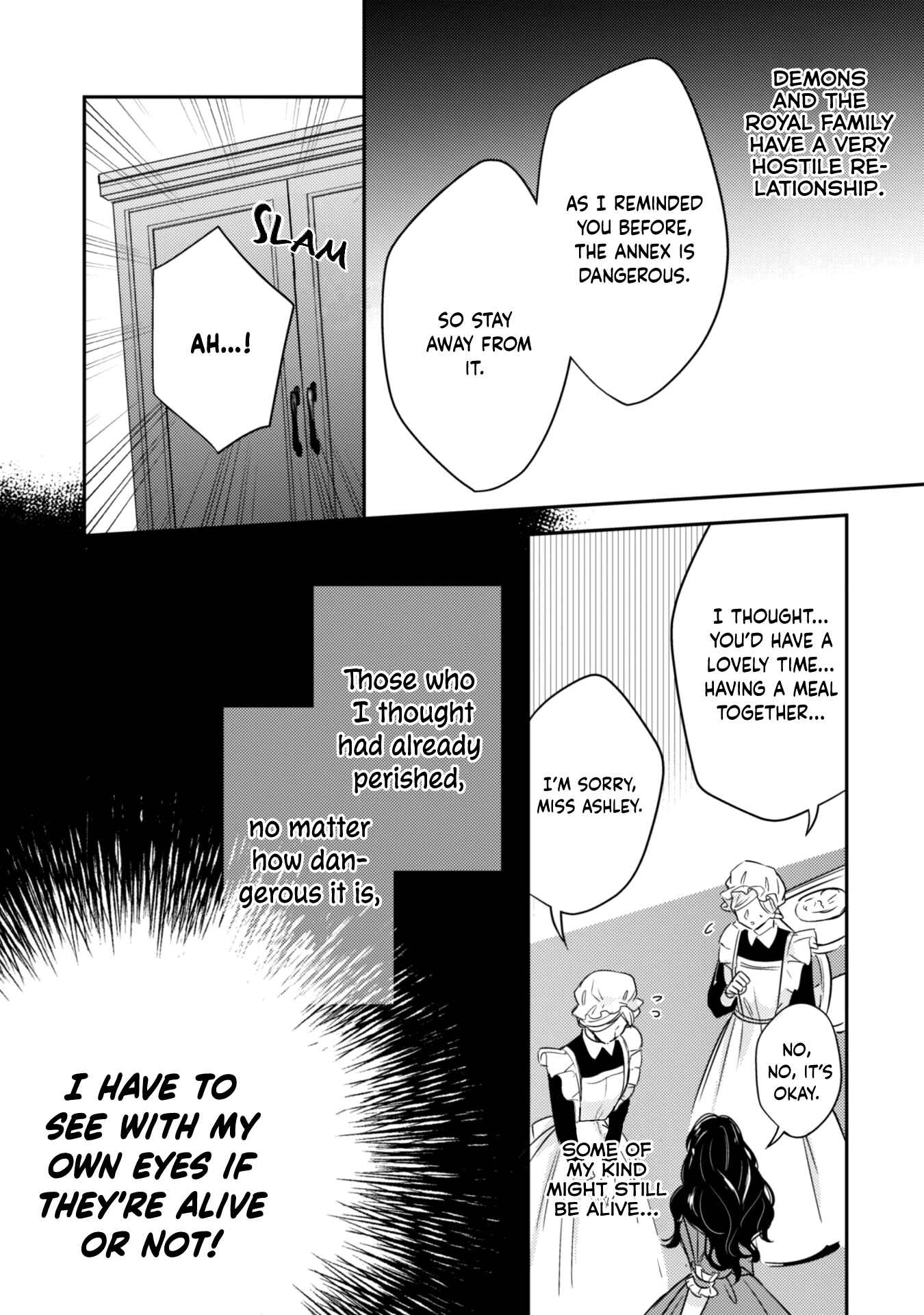 Page 24 Chapter 3 Outei Denka no Okiniiri Tensei Shite mo Tenteki kara Nigerarenai You desu?!